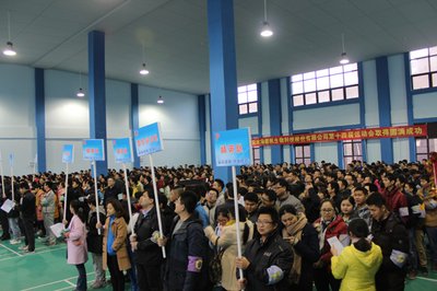 20161007075439545.jpg