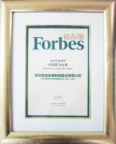 20161024052341179.jpg