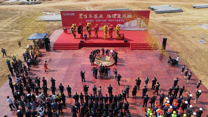 6bb6ae200cd0551ad4ec2369c11682e