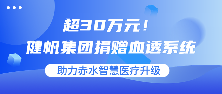超30首图