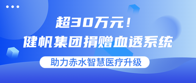 超30首图