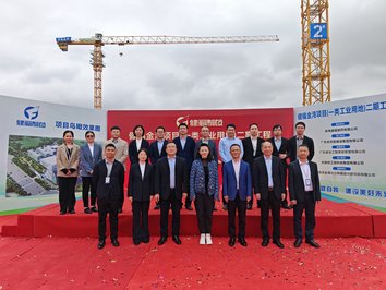 微信图片_20250303165709