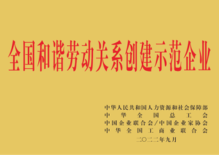 里程碑202203