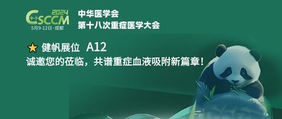 未命名(9)