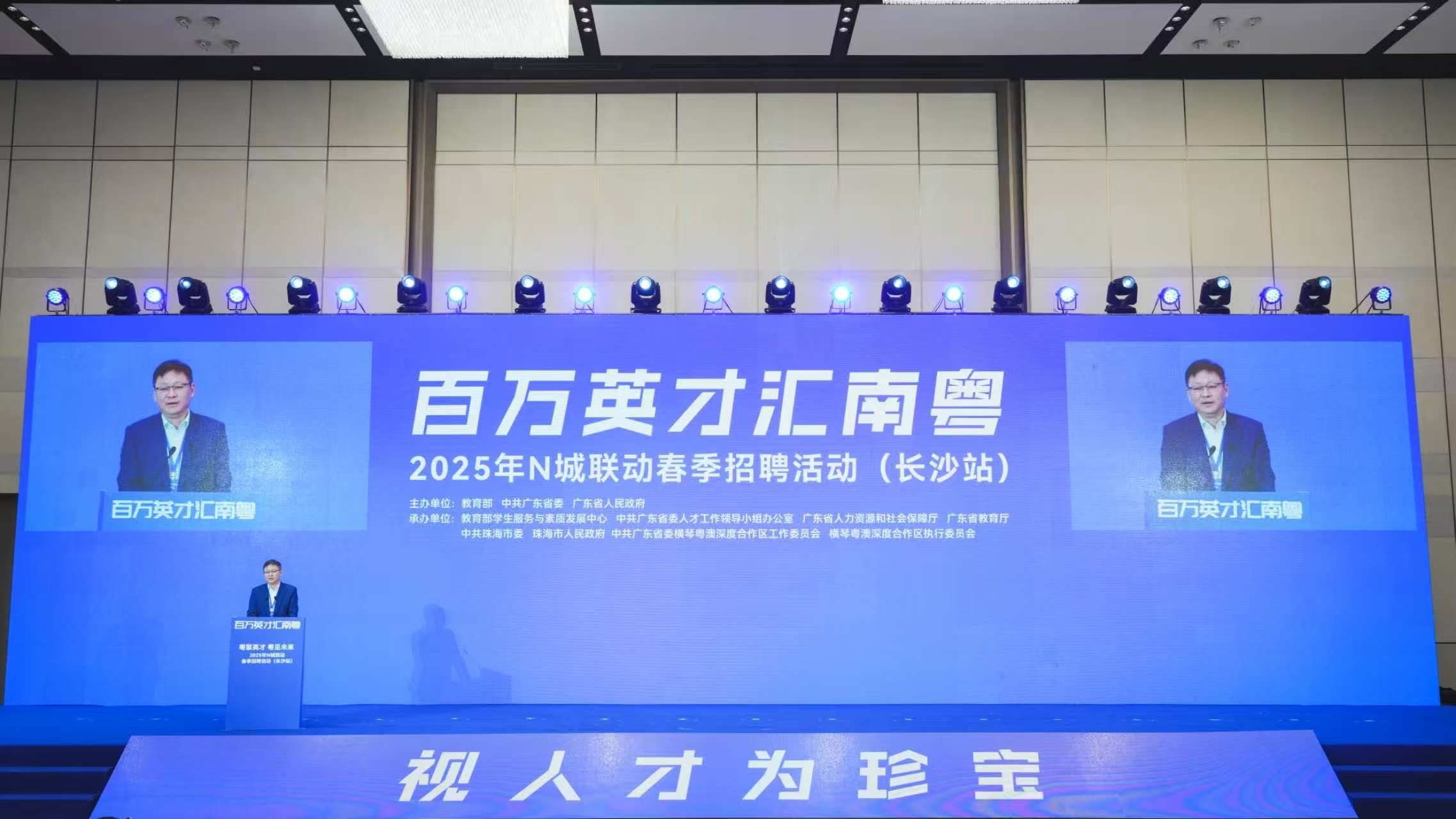 微信图片_20250427142123