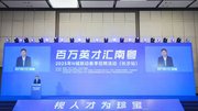 微信图片_20250427142123
