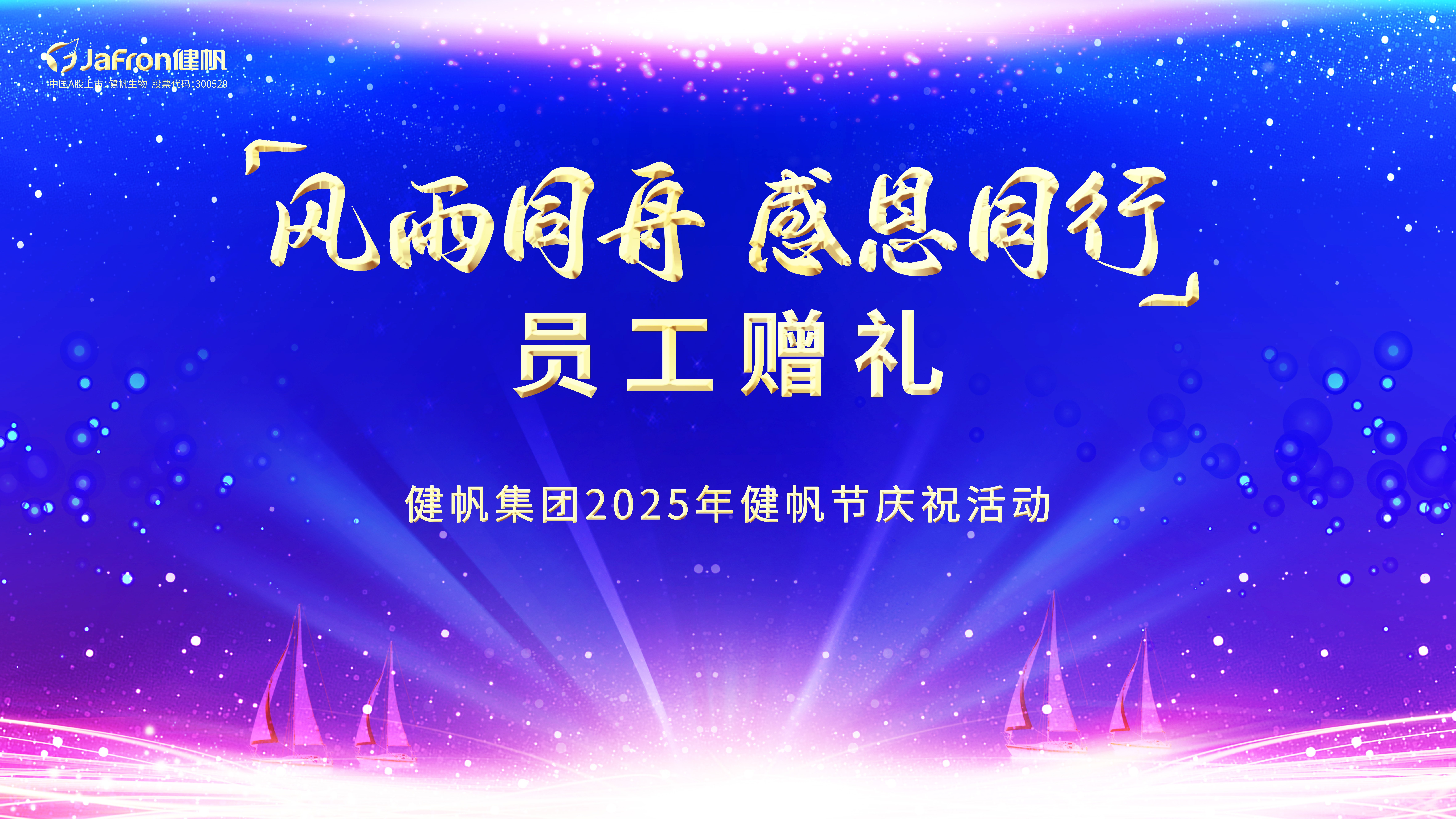 ΢��ͼƬ_20250716173608