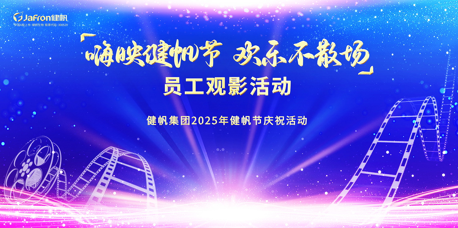 ΢��ͼƬ_20250730102732