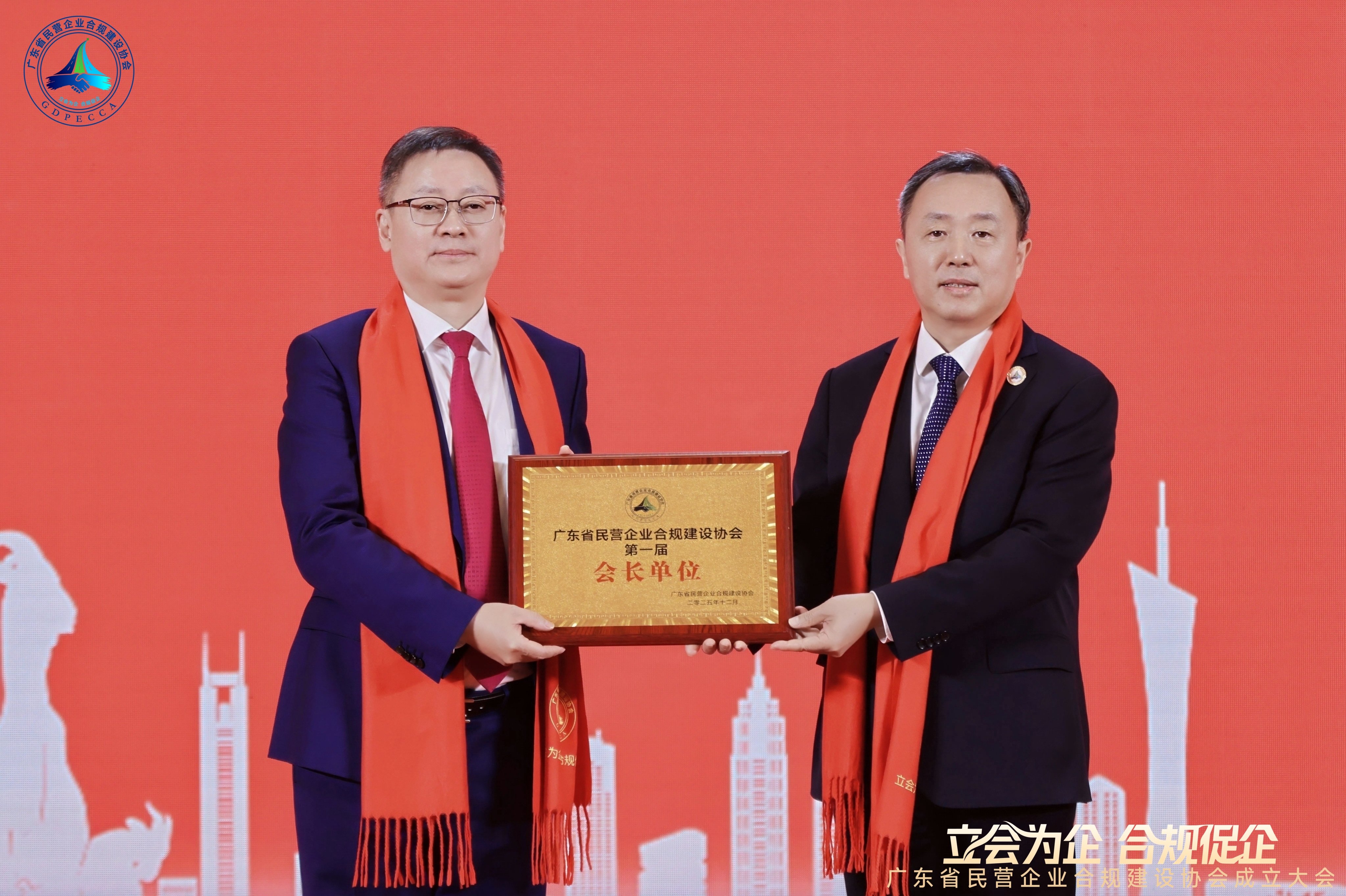 微信图片_20251229090722