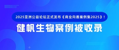 疫情防控最新通知常态化防控措施通告公众号首图(2)(1)(1)(1)(1)