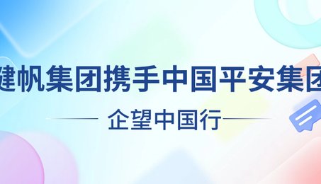 d96144bb9508b8f5bac76b7360233e4f-sz_233836