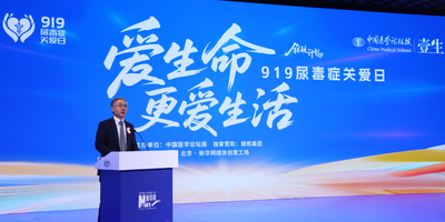 919尿毒症关爱日-丁小强切片视频