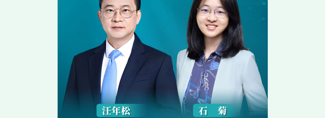 【政策解读】血液透析灌流技术被单独立项纳入医保收费项目