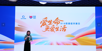 919尿毒症关爱日-林红丽教授切片视频