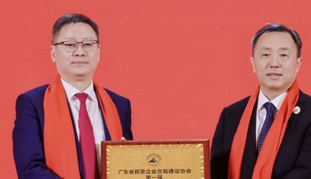 emobile_2026-01-08_10-33-36