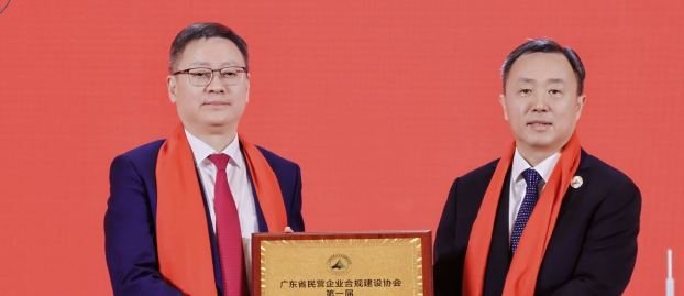 emobile_2026-01-08_10-33-36