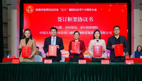 emobile_2026-03-10_10-26-29