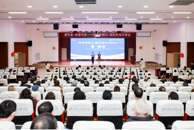 emobile_2026-03-16_09-40-07