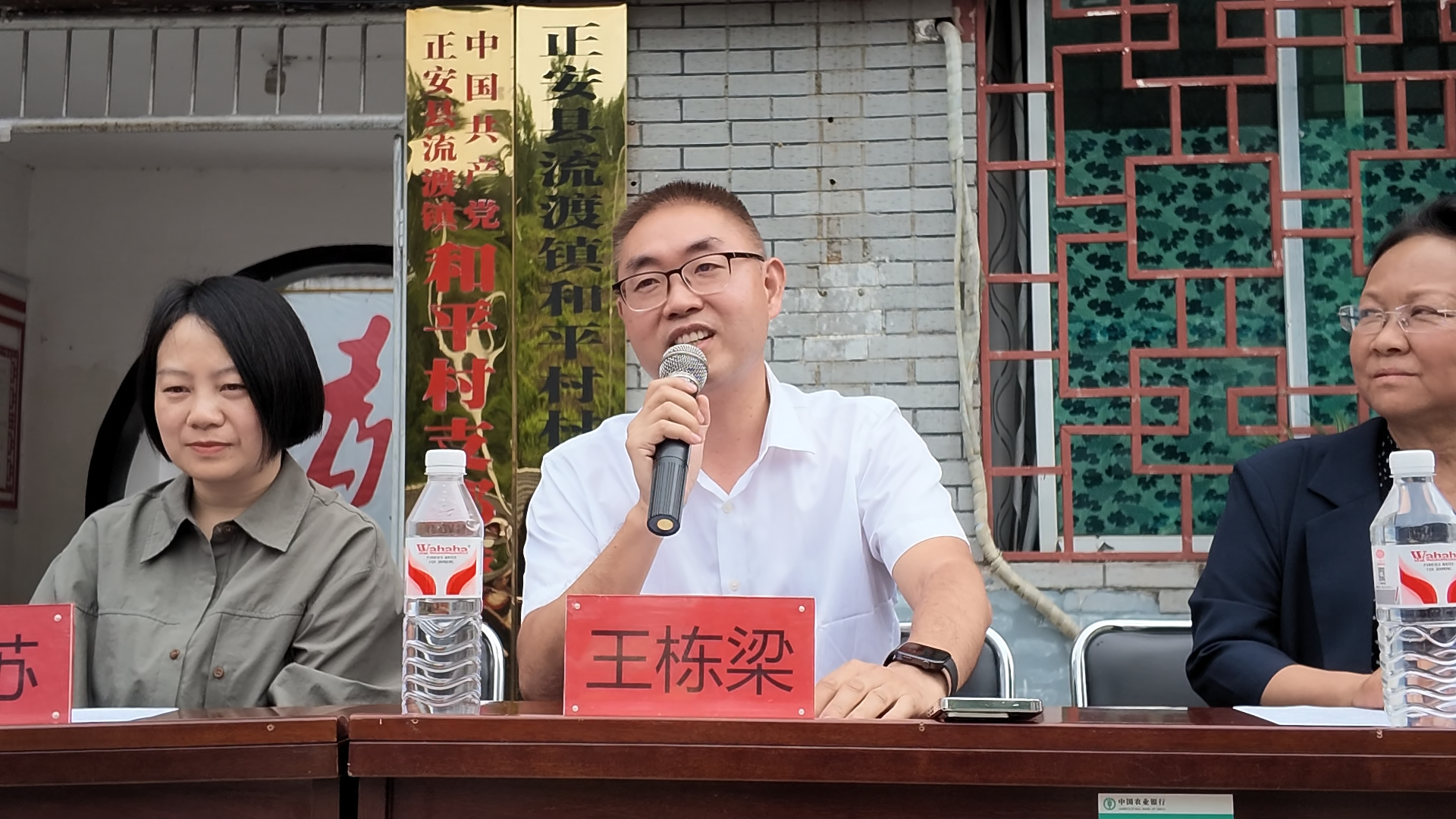 投注平台app