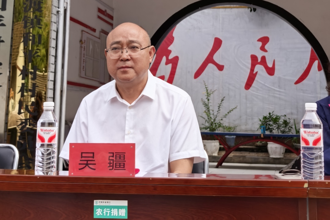 投注平台app
