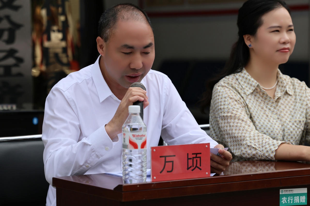 投注平台app