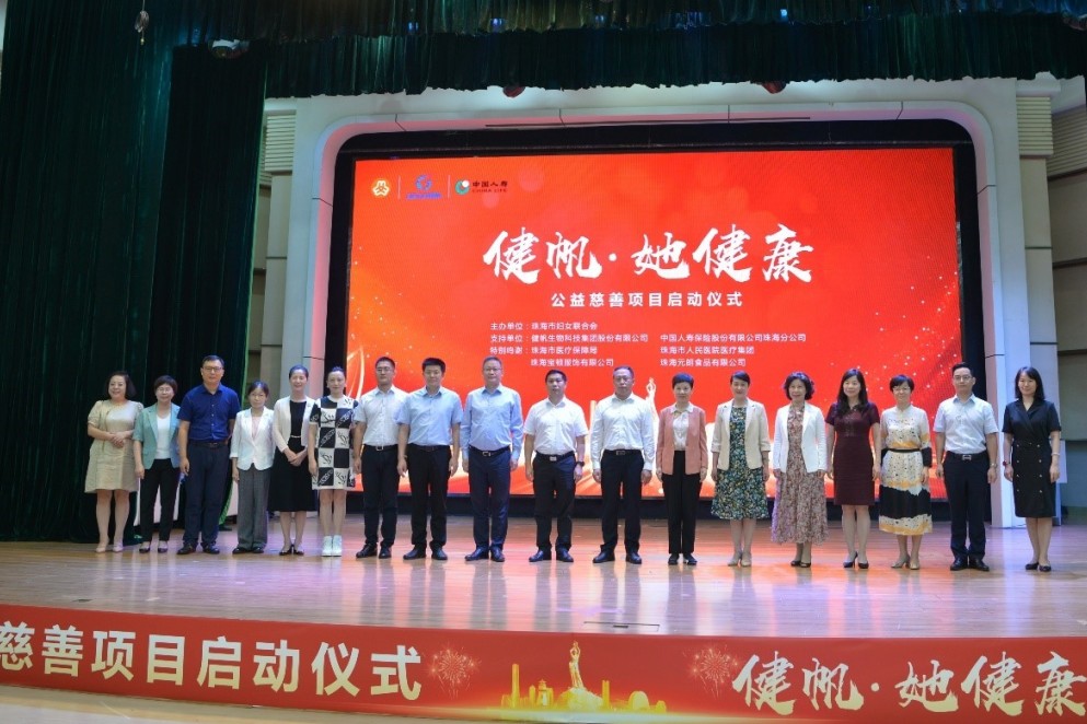 投注平台app