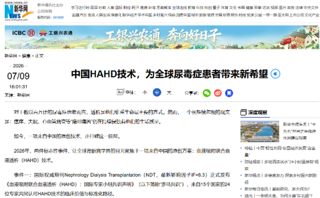 投注平台app