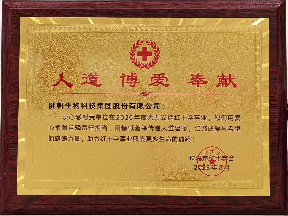 投注平台app