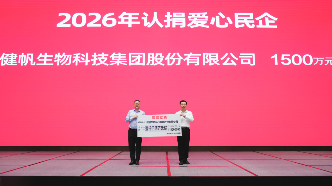 投注平台app