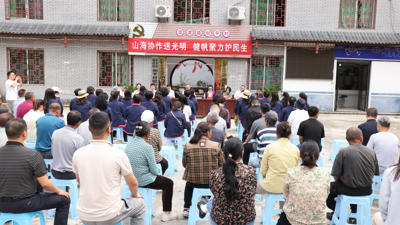 投注平台app