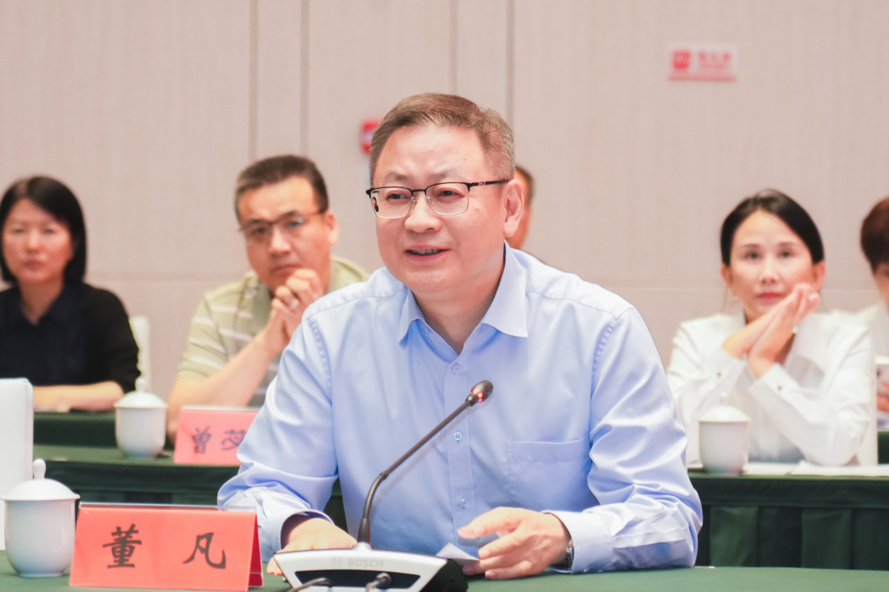 投注平台app