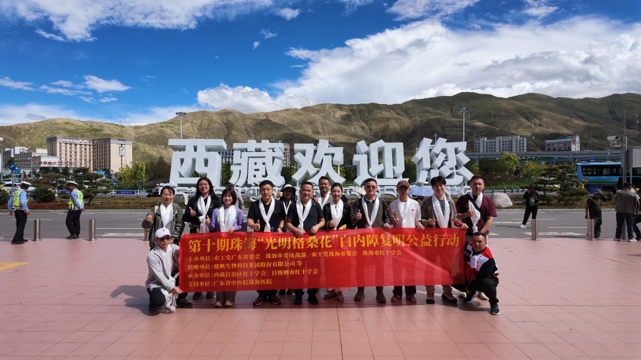 投注平台app