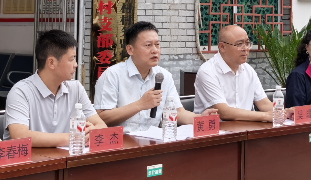 投注平台app