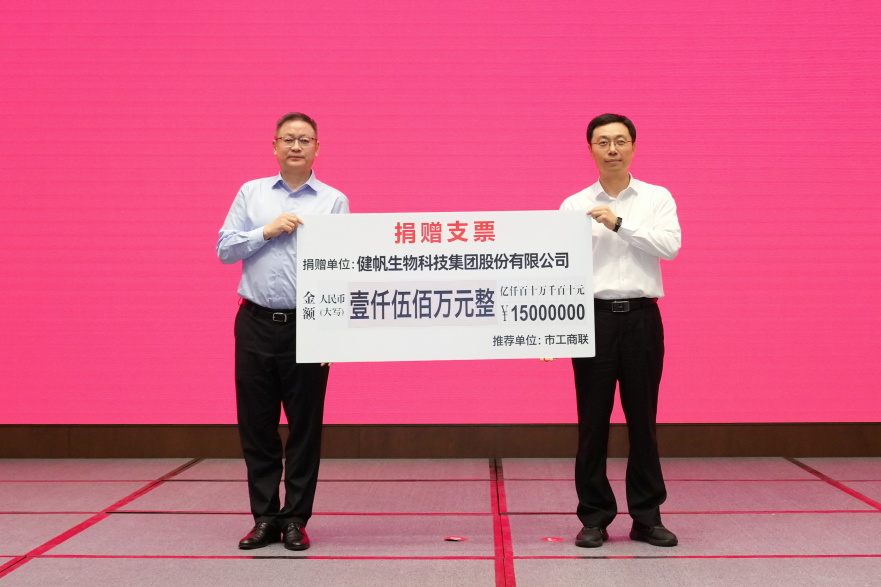 投注平台app