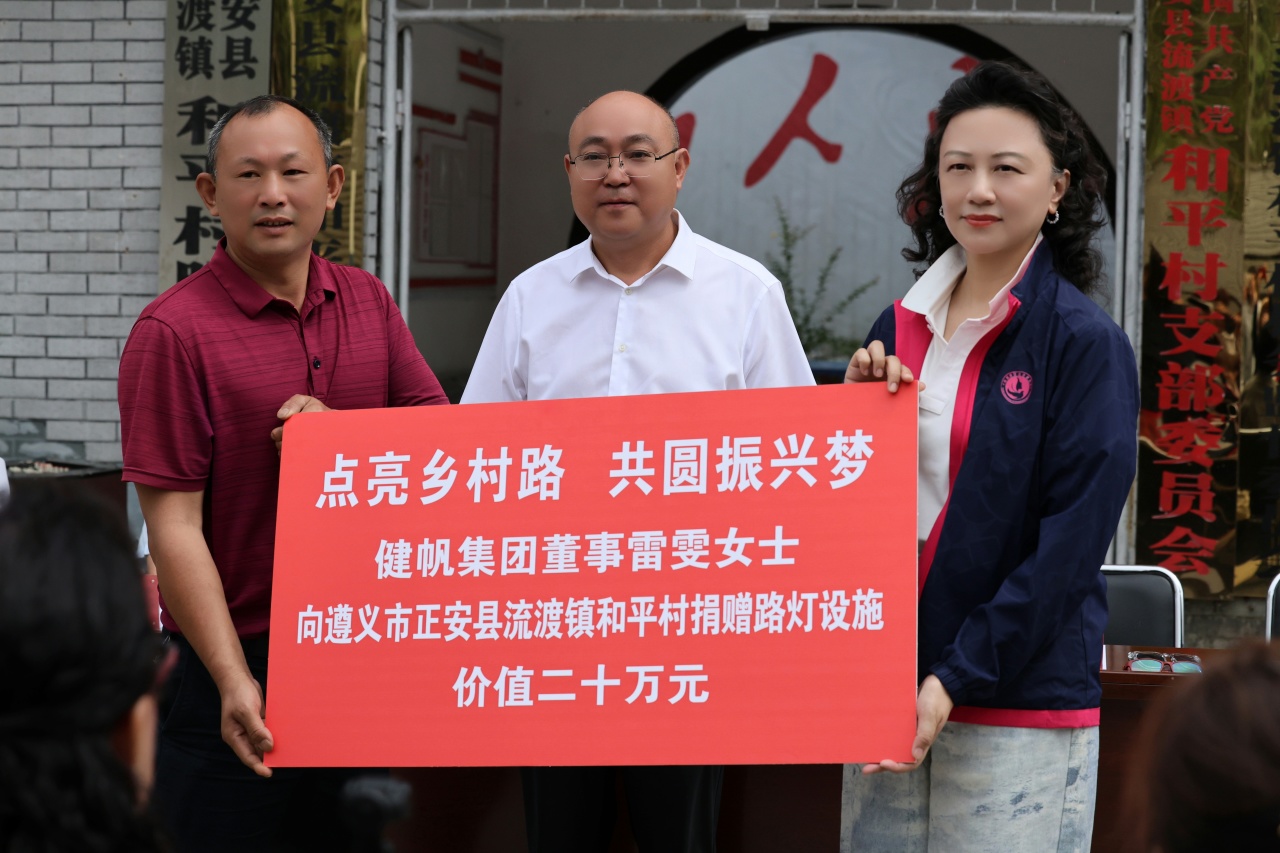 投注平台app