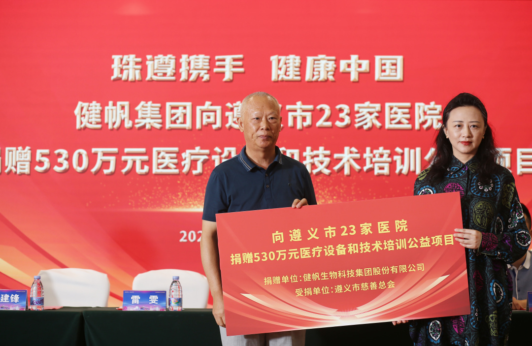 投注平台app