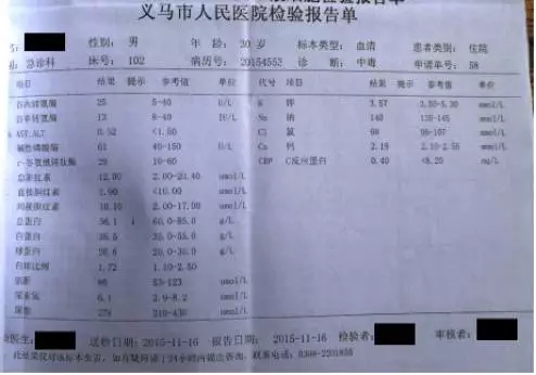 64010.webp.jpg