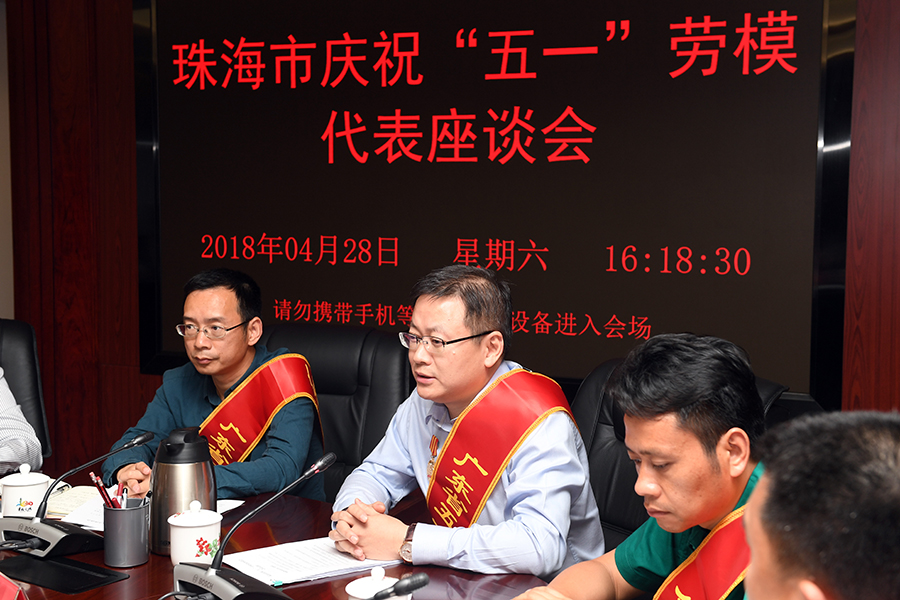 座谈.jpg