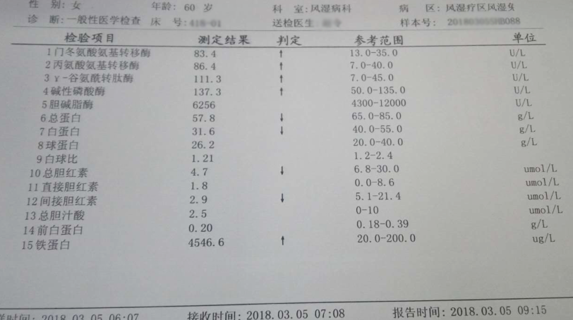 image001.png
