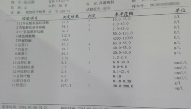 image003.png