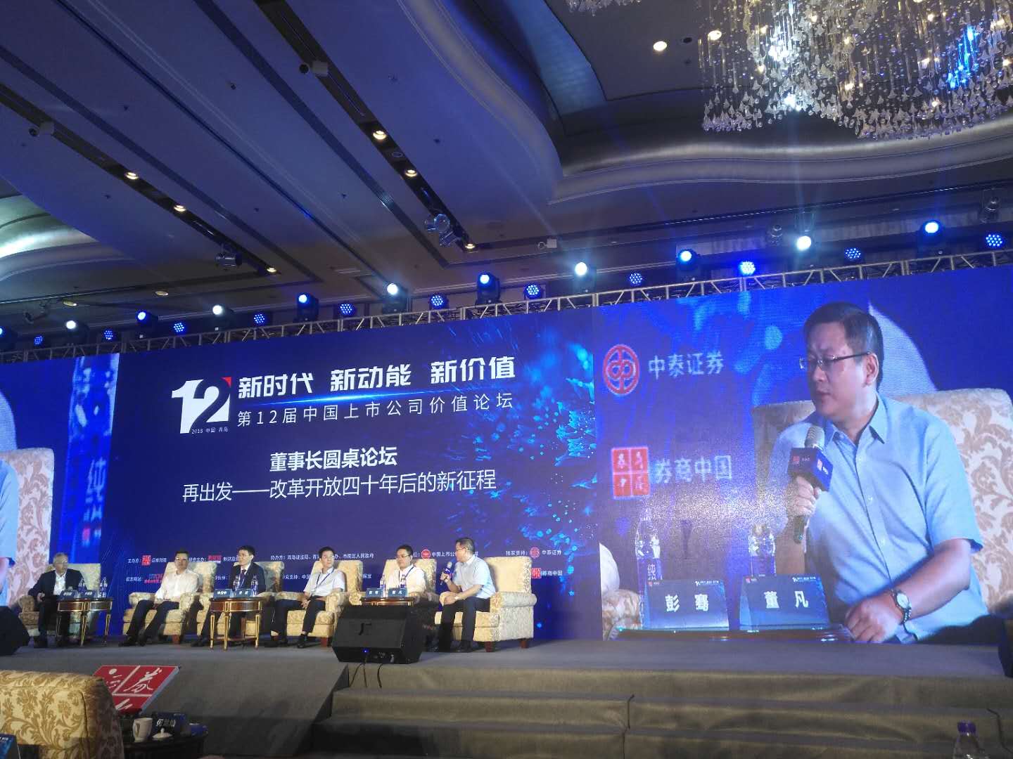微信图片_20180820155953.jpg