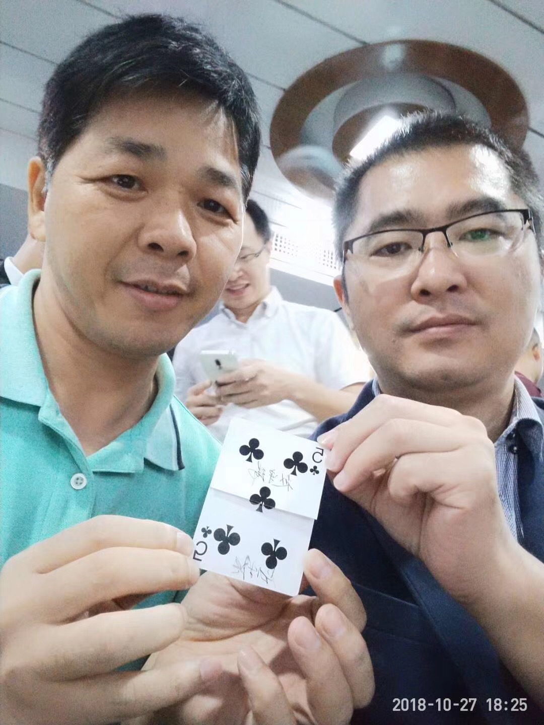 微信图片_20181029145244.jpg