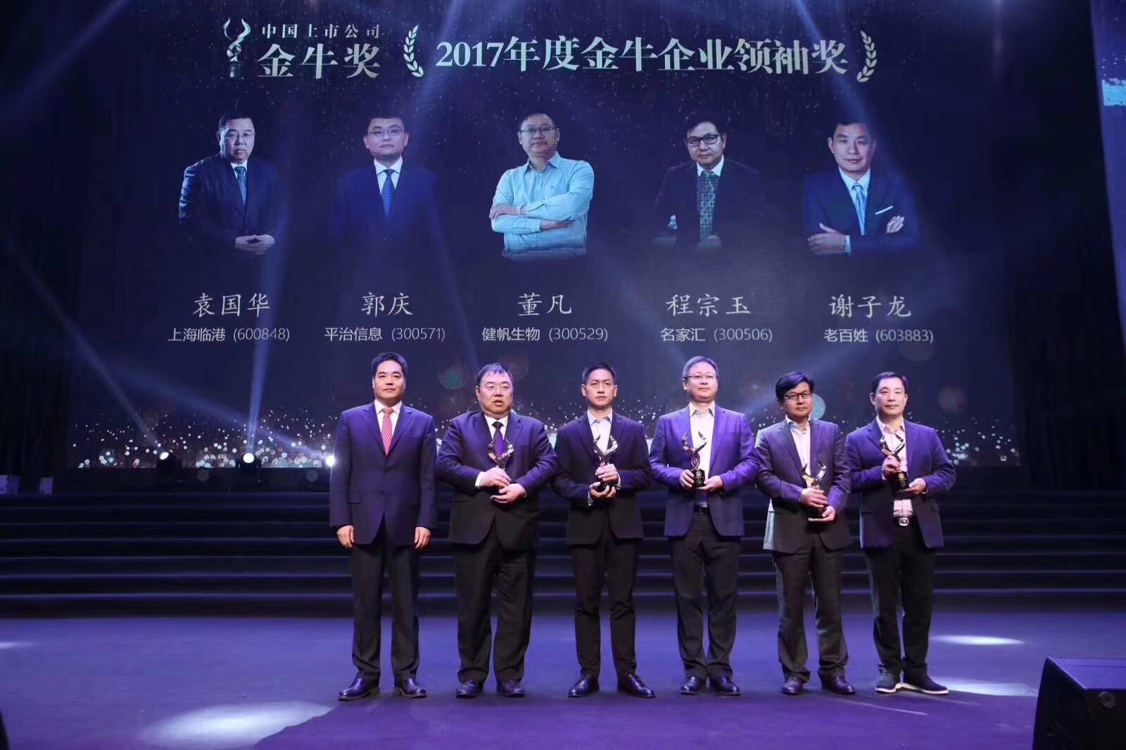 微信图片_20181116101006.jpg