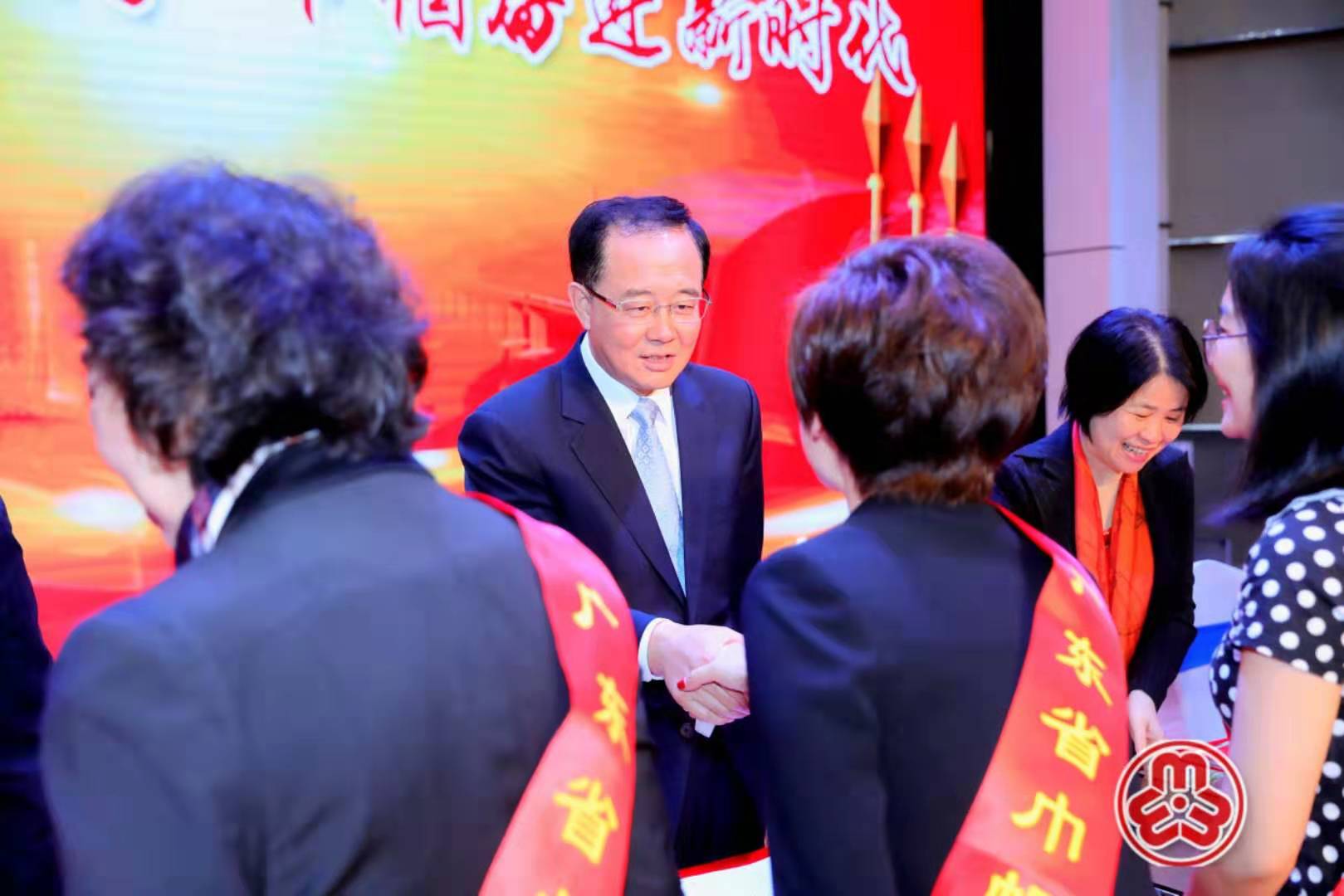 微信图片_20190307164711.jpg