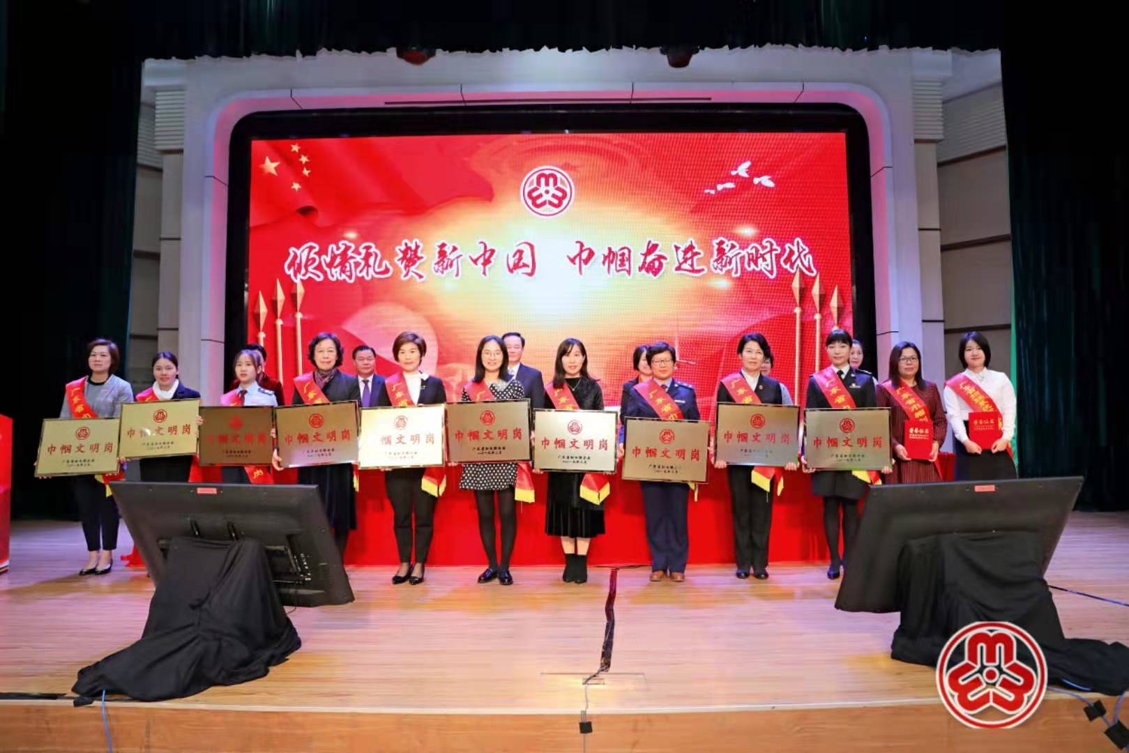 微信图片_20190307155059.jpg