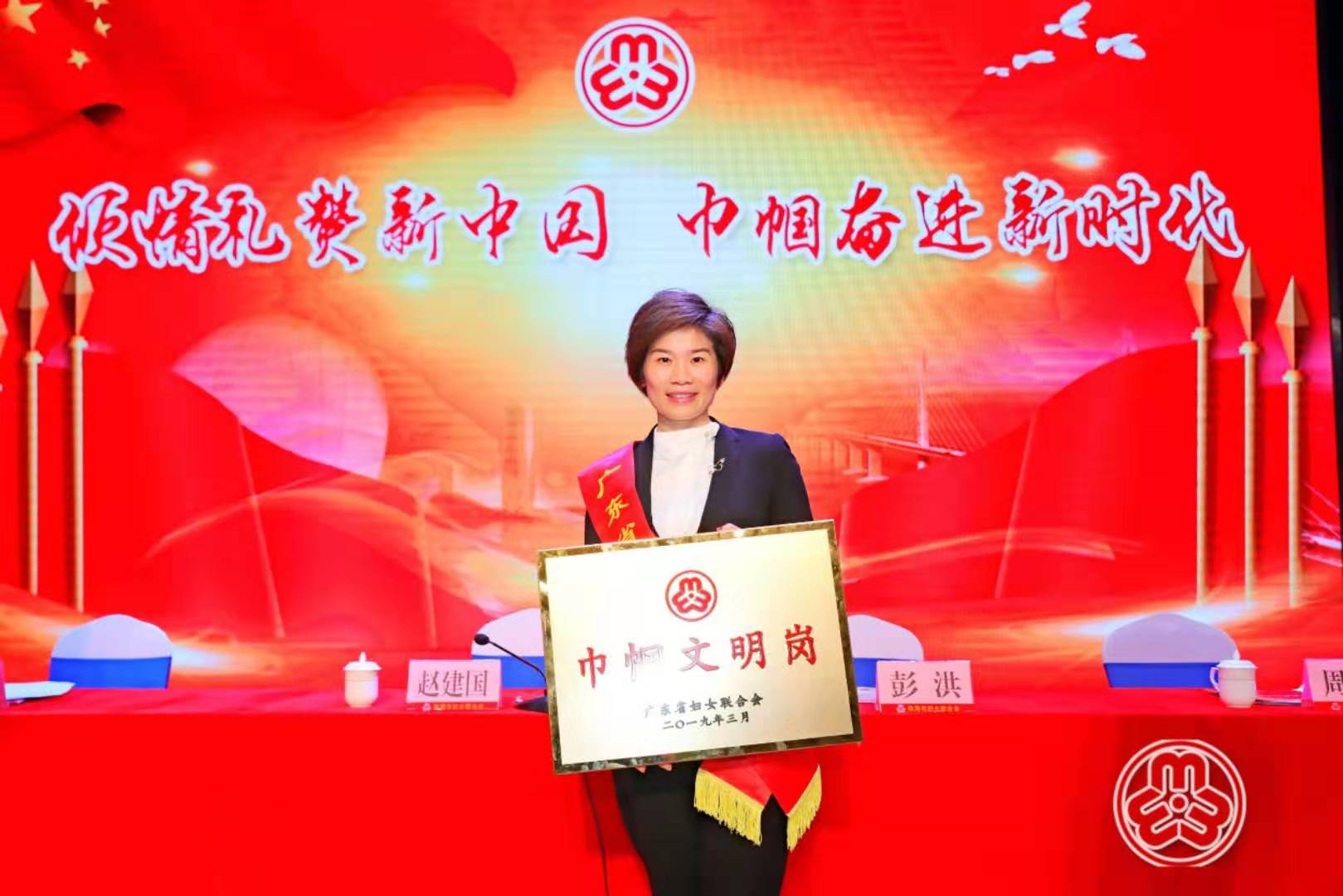 微信图片_20190307164706.jpg