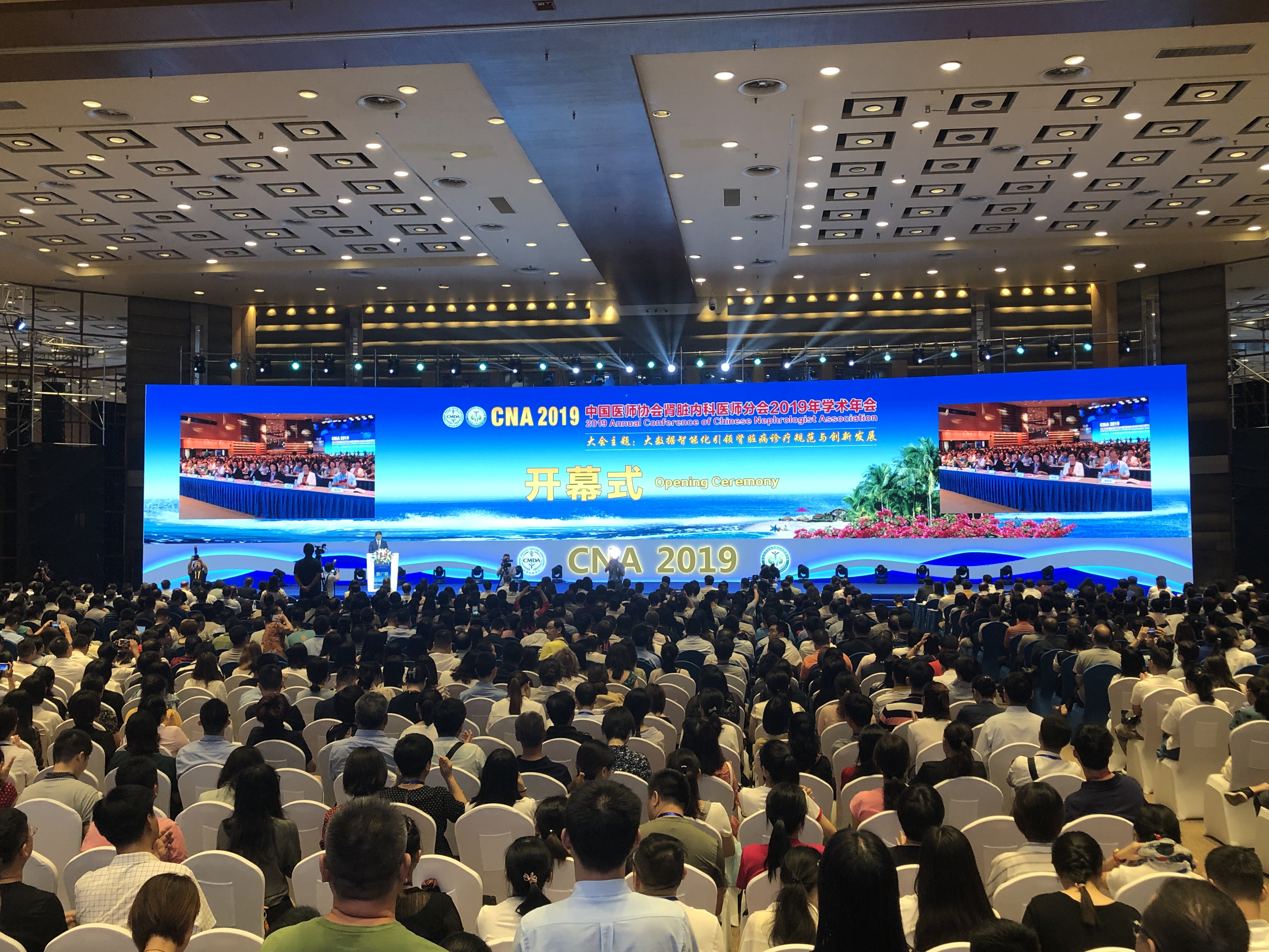 微信图片_20190705172813.jpg