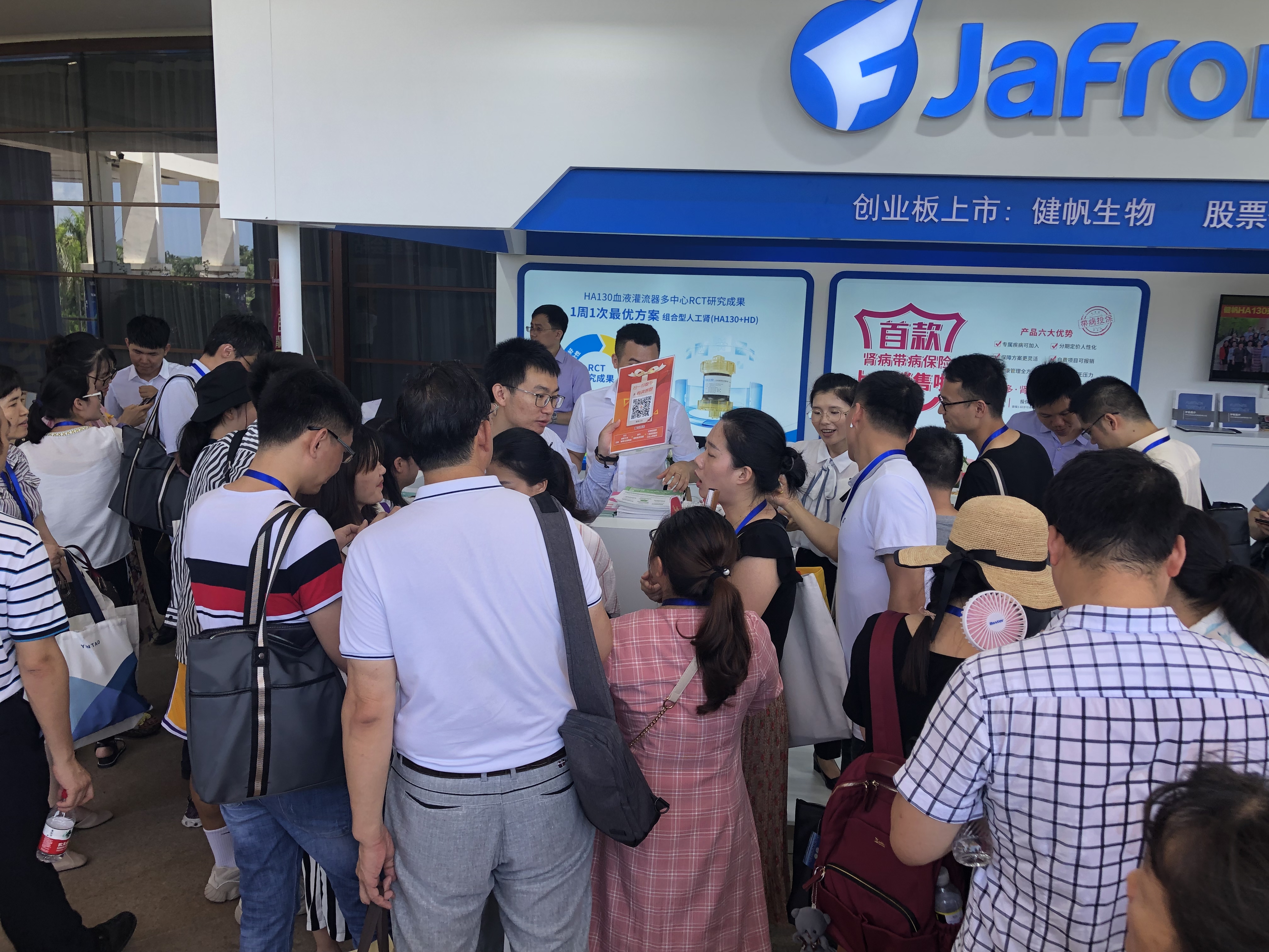 微信图片_20190705173828.jpg