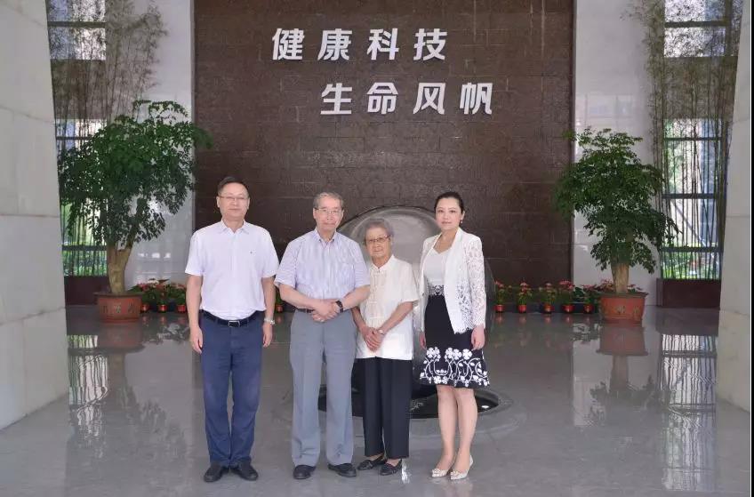 微信图片_20190823102606.jpg