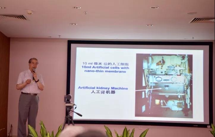 微信图片_20190823102832.jpg